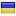 radiantelligence.info server is located in Ukraine